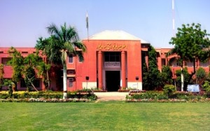 Islamia_University_of_Bahawalpur_Pakistan